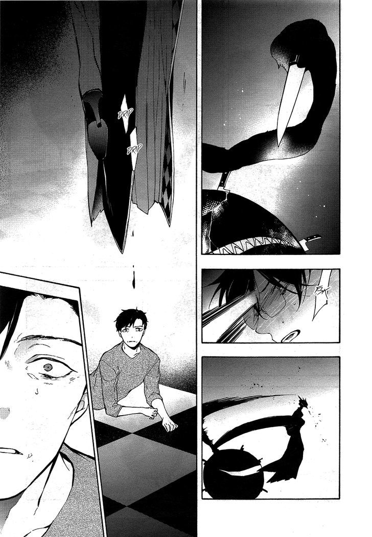Kaitou Alice (KURAGE Ichi) Chapter 12 page 20 - Chapter 12 : Maze of the Mirror 2