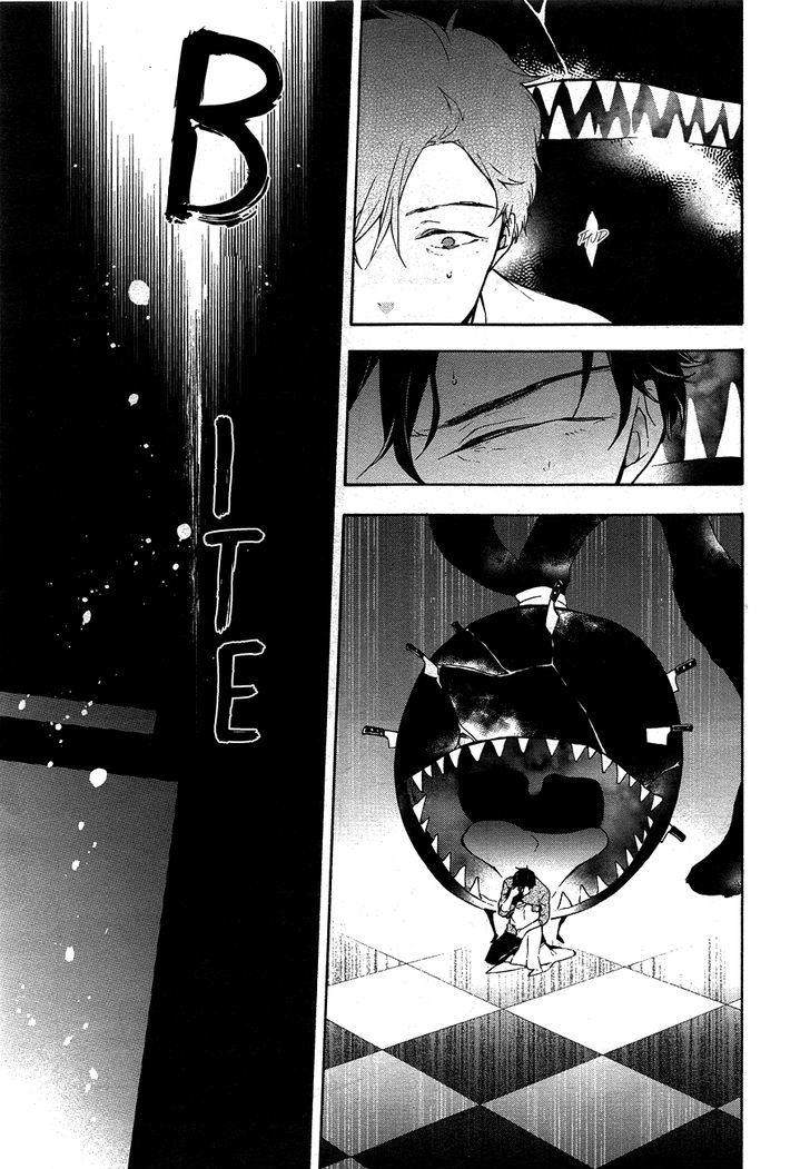 Kaitou Alice (KURAGE Ichi) Chapter 12 page 22 - Chapter 12 : Maze of the Mirror 2