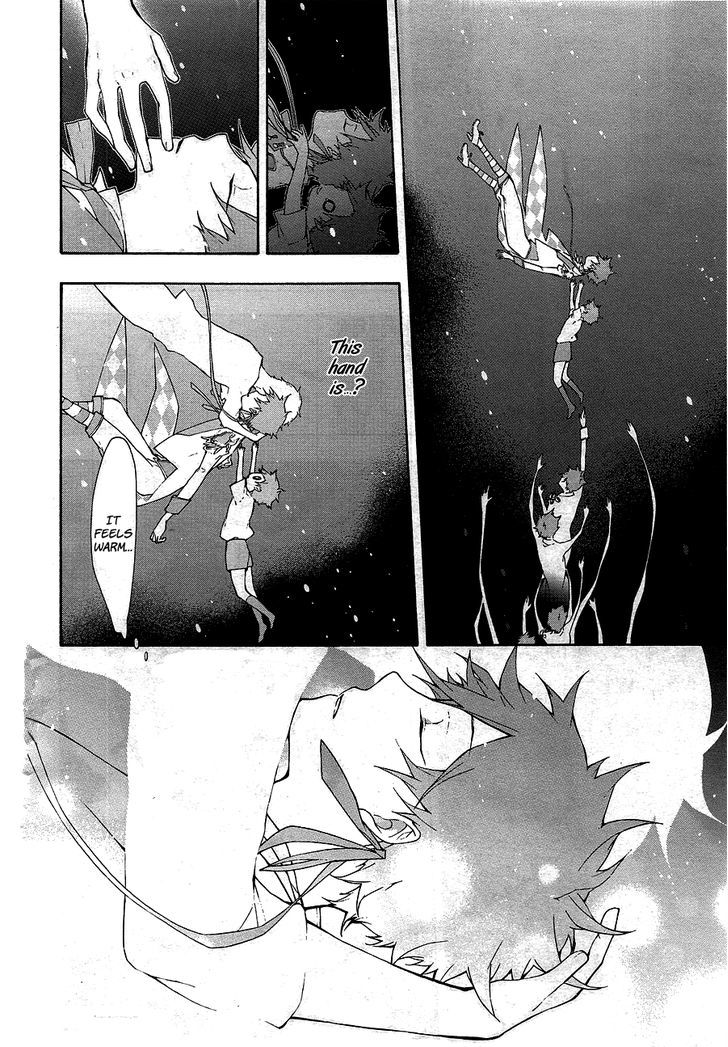 Kaitou Alice (KURAGE Ichi) Chapter 12 page 23 - Chapter 12 : Maze of the Mirror 2