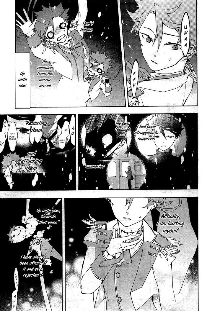 Kaitou Alice (KURAGE Ichi) Chapter 12 page 28 - Chapter 12 : Maze of the Mirror 2