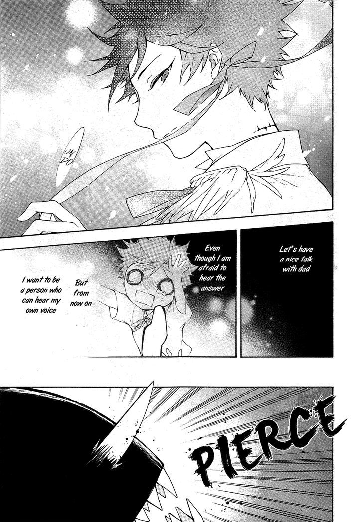 Kaitou Alice (KURAGE Ichi) Chapter 12 page 30 - Chapter 12 : Maze of the Mirror 2