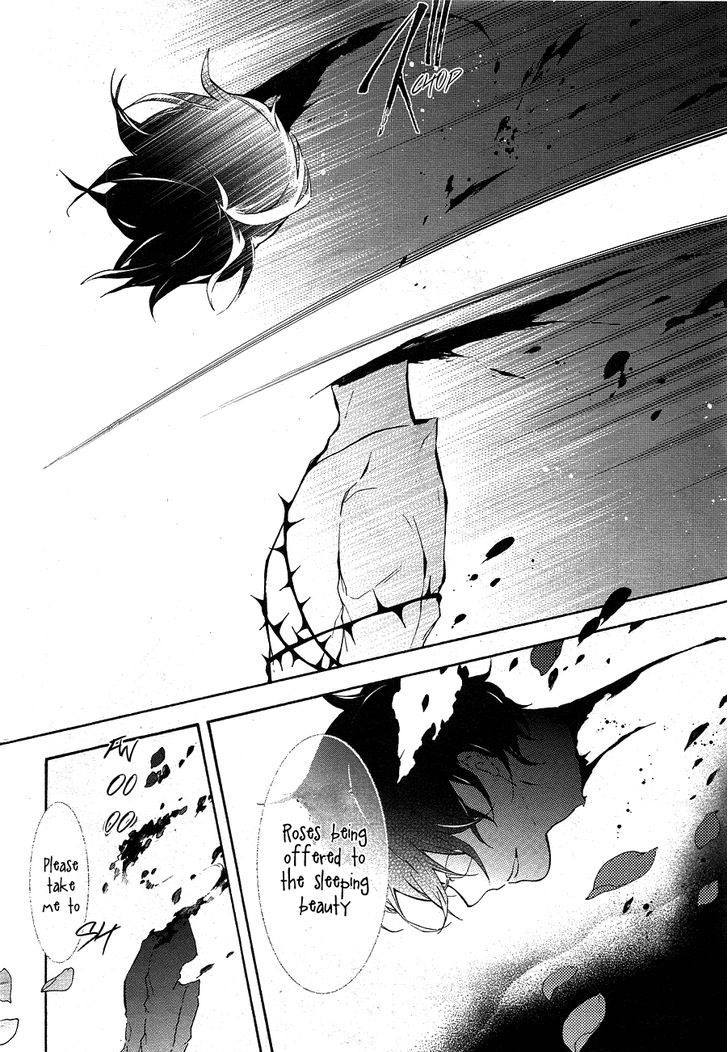 Kaitou Alice (KURAGE Ichi) Chapter 12 page 5 - Chapter 12 : Maze of the Mirror 2