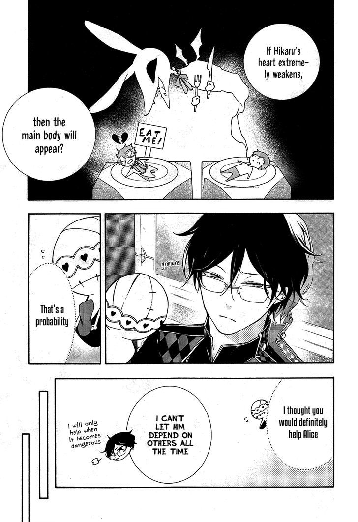 Kaitou Alice (KURAGE Ichi) Chapter 12 page 8 - Chapter 12 : Maze of the Mirror 2