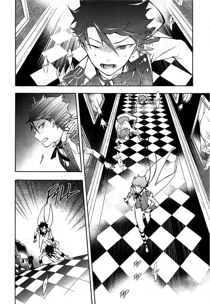 Kaitou Alice (KURAGE Ichi) Chapter 12 page 9 - Chapter 12 : Maze of the Mirror 2