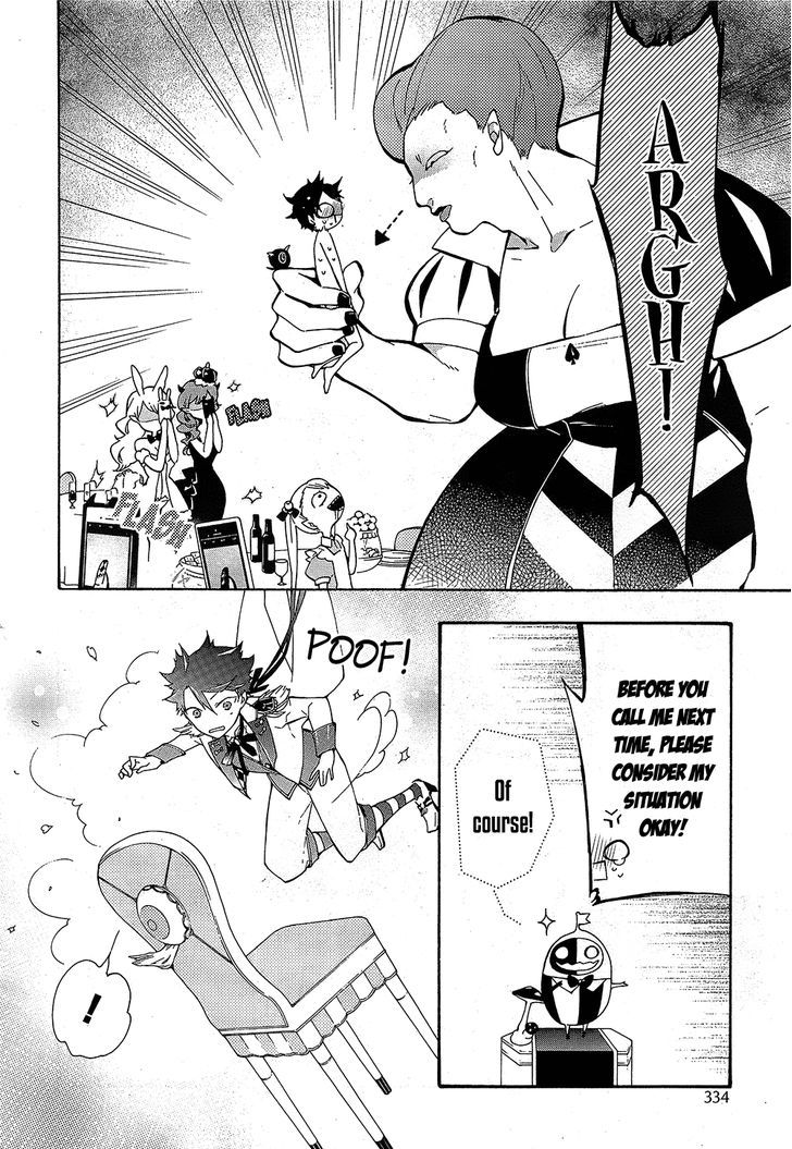 Kaitou Alice (KURAGE Ichi) Chapter 13 page 11 - Chapter 13 : Before the Maze