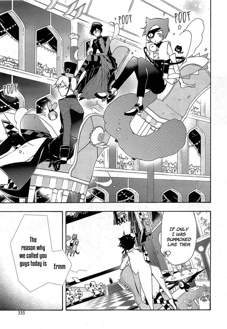 Kaitou Alice (KURAGE Ichi) Chapter 13 page 12 - Chapter 13 : Before the Maze