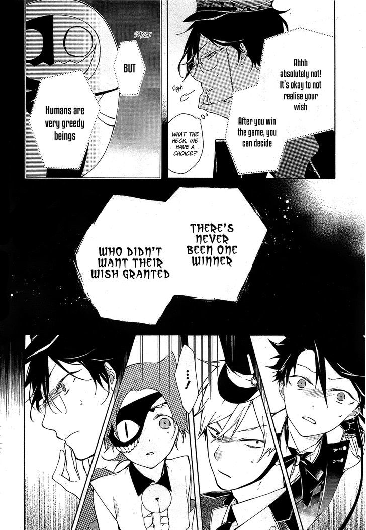 Kaitou Alice (KURAGE Ichi) Chapter 13 page 19 - Chapter 13 : Before the Maze