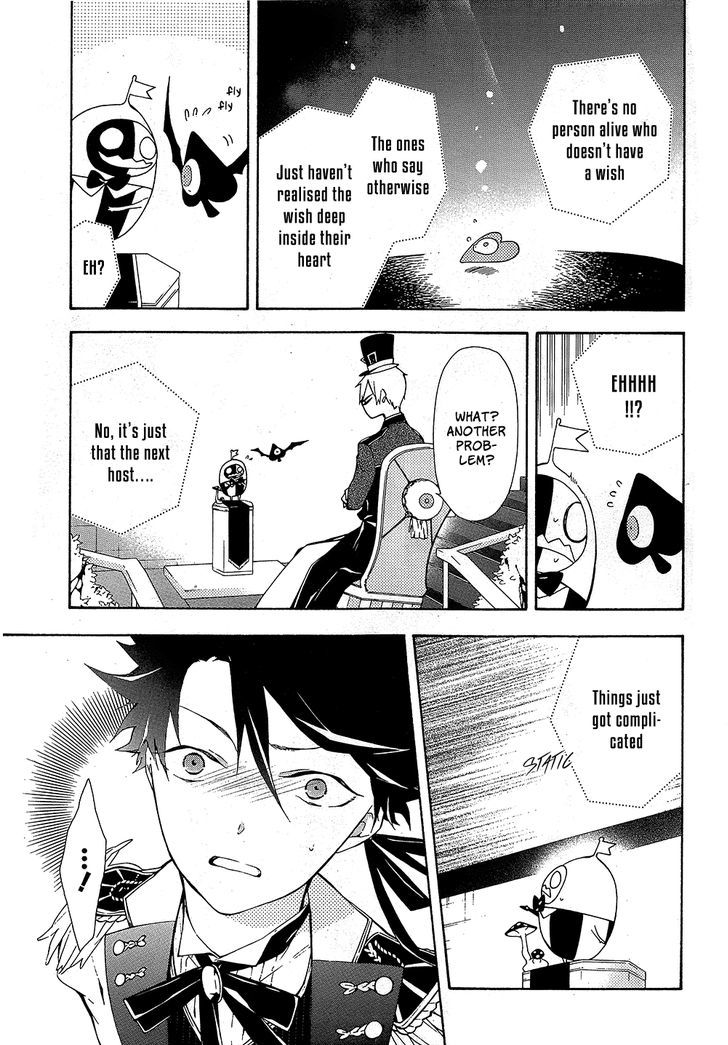 Kaitou Alice (KURAGE Ichi) Chapter 13 page 20 - Chapter 13 : Before the Maze