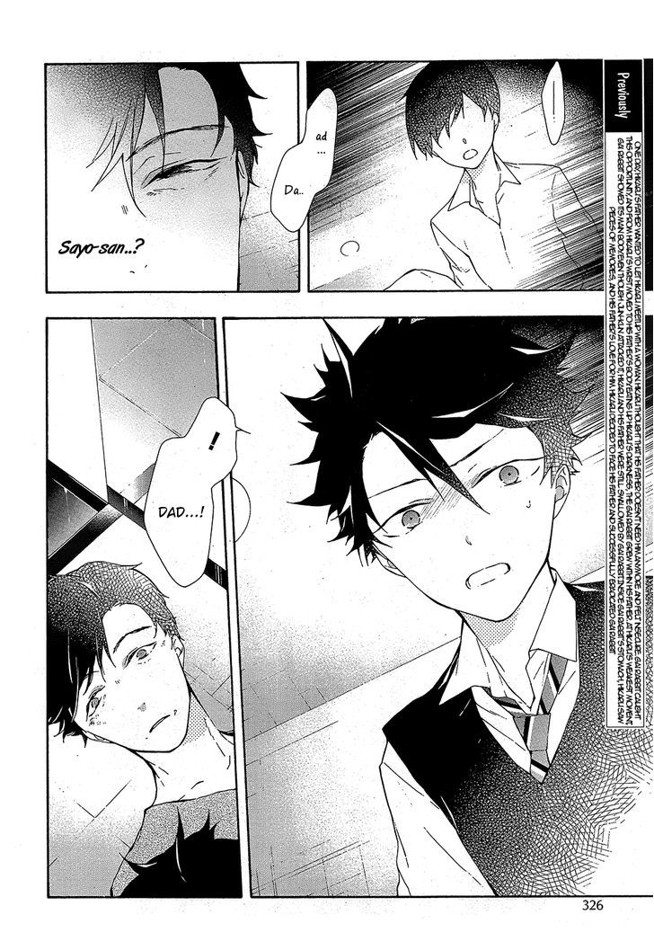 Kaitou Alice (KURAGE Ichi) Chapter 13 page 3 - Chapter 13 : Before the Maze