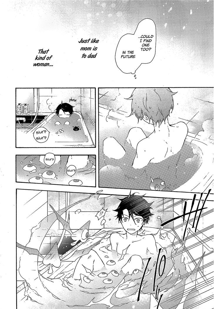 Kaitou Alice (KURAGE Ichi) Chapter 13 page 9 - Chapter 13 : Before the Maze