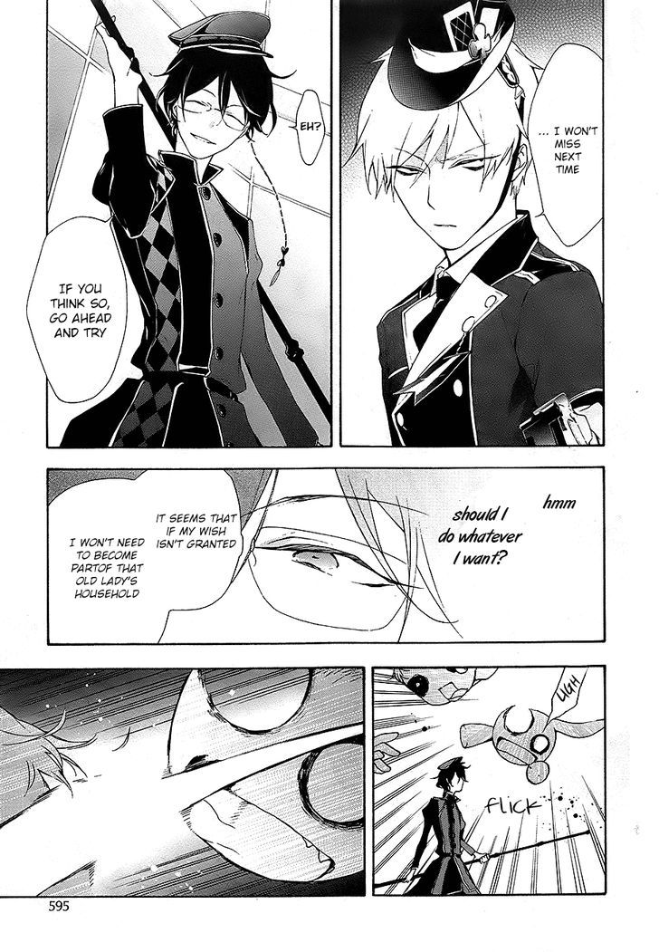 Kaitou Alice (KURAGE Ichi) Chapter 14 page 13 - Chapter 14 : Alice Inside the Cage