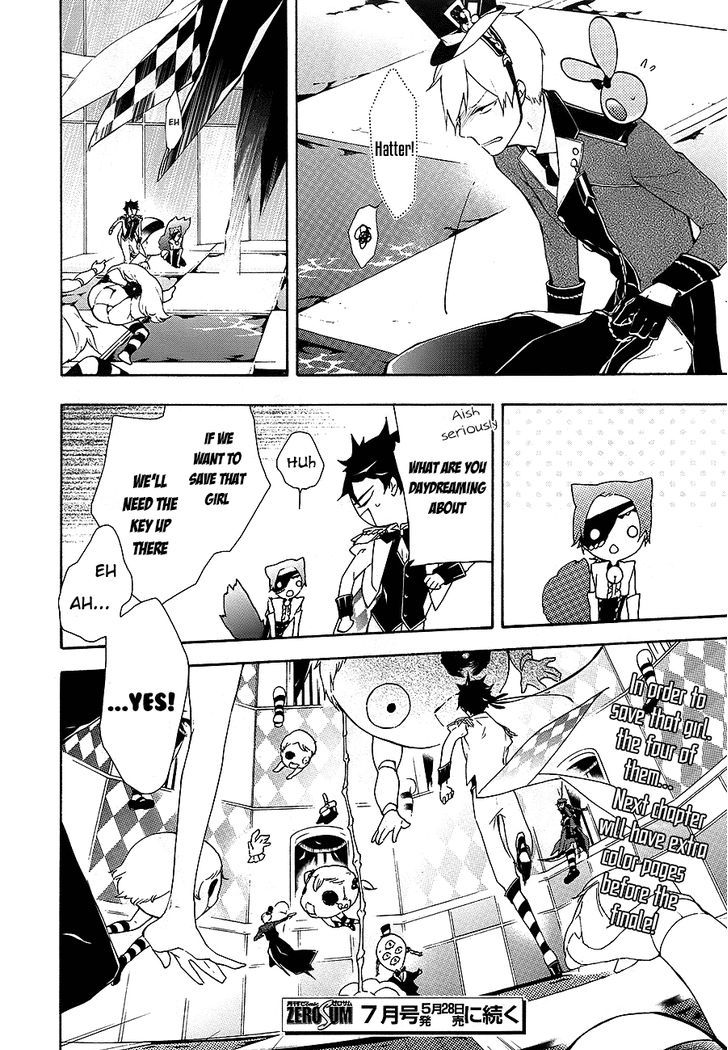 Kaitou Alice (KURAGE Ichi) Chapter 14 page 15 - Chapter 14 : Alice Inside the Cage