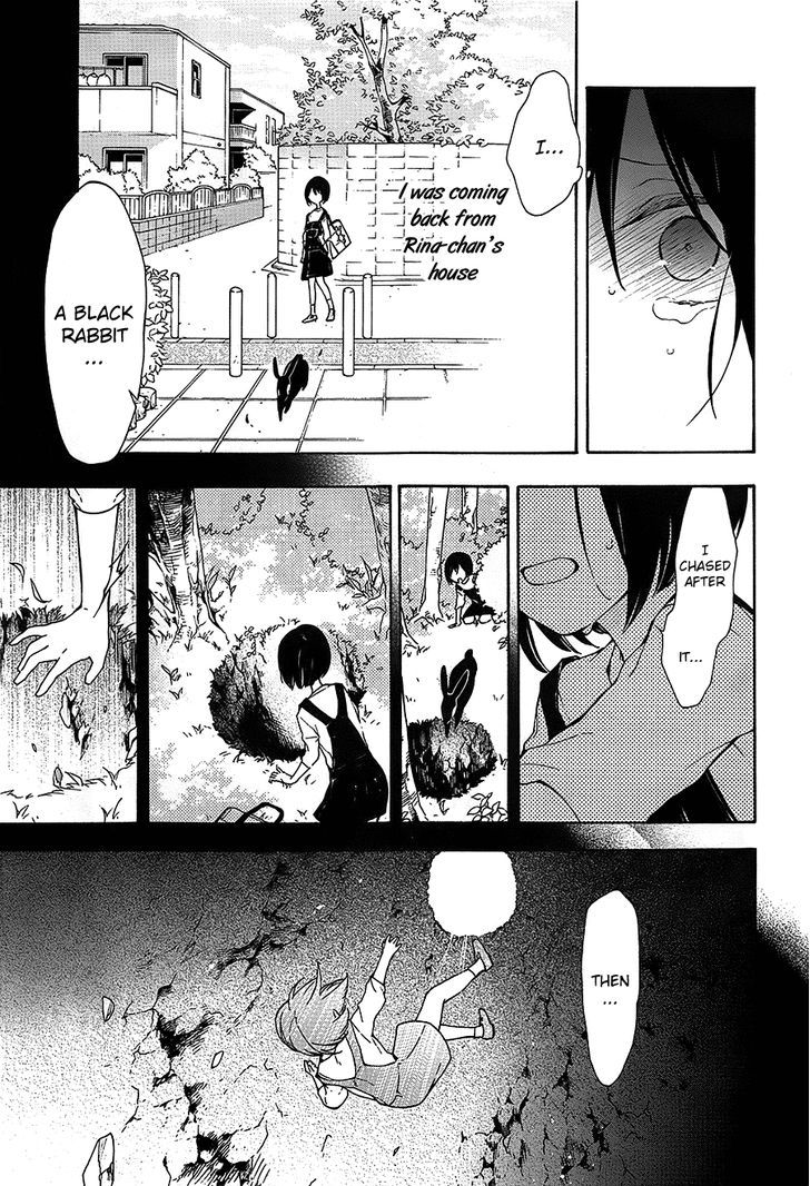 Kaitou Alice (KURAGE Ichi) Chapter 14 page 4 - Chapter 14 : Alice Inside the Cage