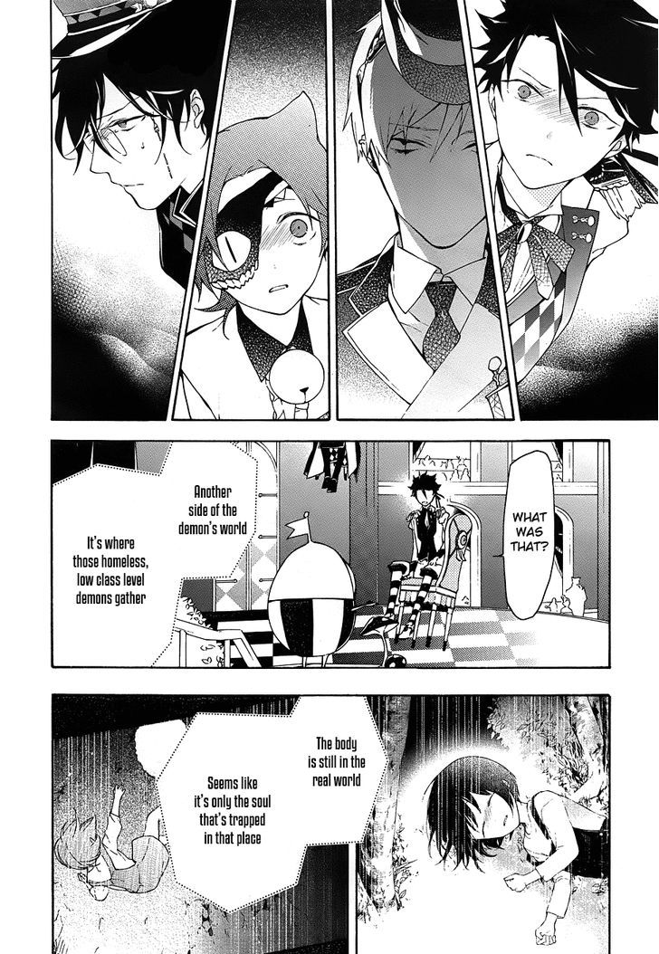 Kaitou Alice (KURAGE Ichi) Chapter 14 page 7 - Chapter 14 : Alice Inside the Cage