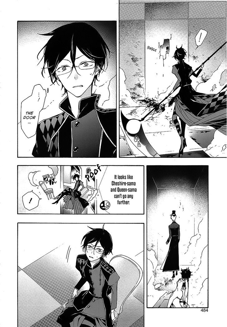 Kaitou Alice (KURAGE Ichi) Chapter 15 page 14 - Chapter 15 : Imprisoned Alice pt. 2