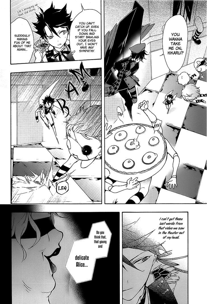 Kaitou Alice (KURAGE Ichi) Chapter 15 page 4 - Chapter 15 : Imprisoned Alice pt. 2