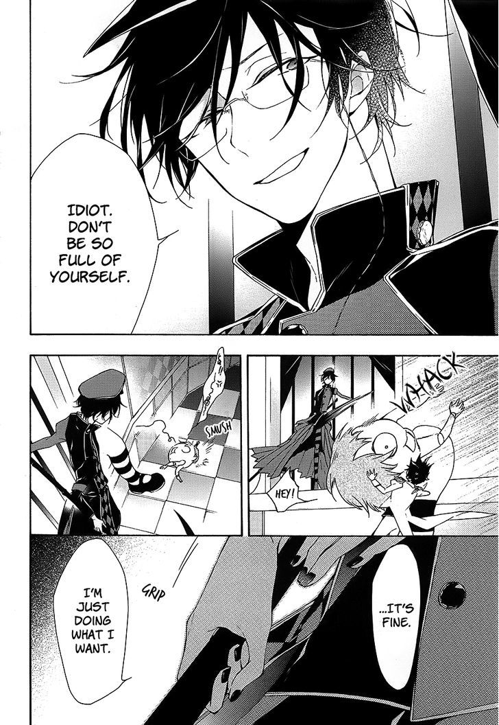 Kaitou Alice (KURAGE Ichi) Chapter 15 page 6 - Chapter 15 : Imprisoned Alice pt. 2