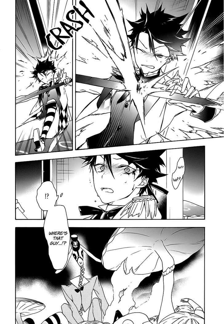Kaitou Alice (KURAGE Ichi) Chapter 16 page 10 - Chapter 16 : I've Come to Meet You, I Am Your Alice [End]