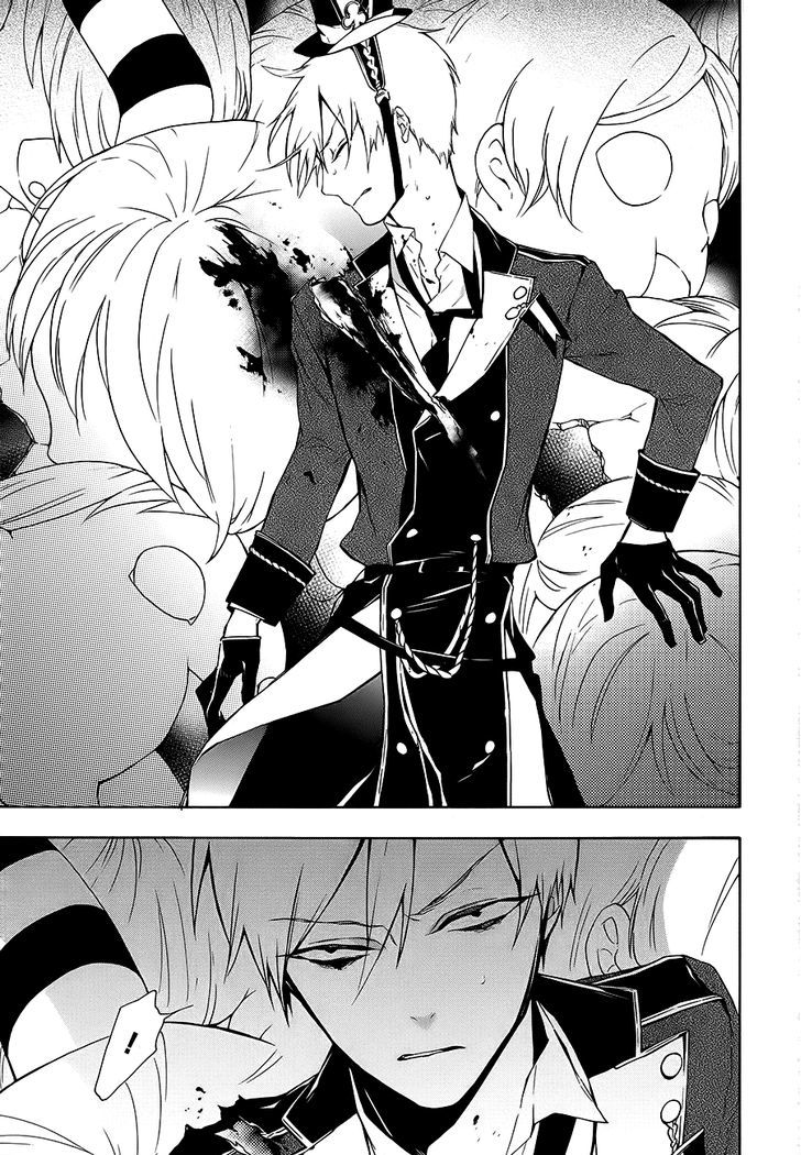 Kaitou Alice (KURAGE Ichi) Chapter 16 page 11 - Chapter 16 : I've Come to Meet You, I Am Your Alice [End]