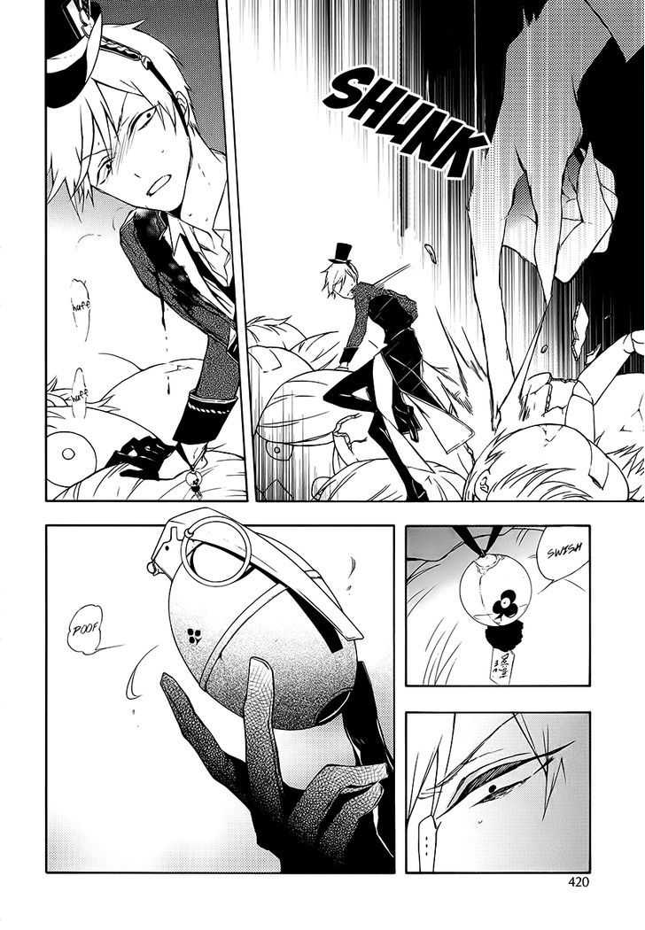 Kaitou Alice (KURAGE Ichi) Chapter 16 page 12 - Chapter 16 : I've Come to Meet You, I Am Your Alice [End]