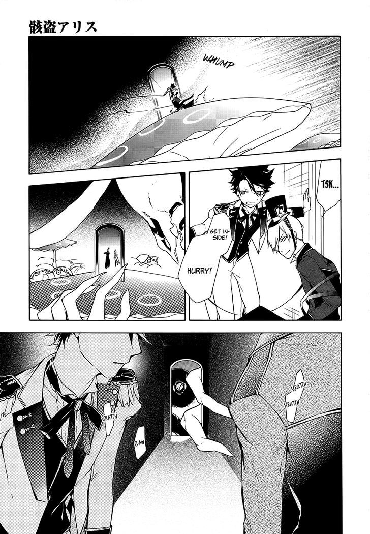 Kaitou Alice (KURAGE Ichi) Chapter 16 page 15 - Chapter 16 : I've Come to Meet You, I Am Your Alice [End]