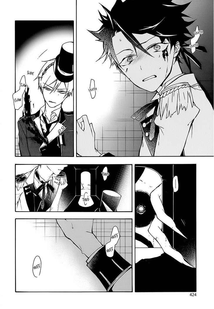 Kaitou Alice (KURAGE Ichi) Chapter 16 page 16 - Chapter 16 : I've Come to Meet You, I Am Your Alice [End]