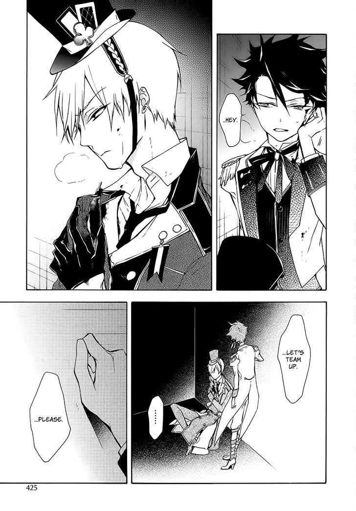 Kaitou Alice (KURAGE Ichi) Chapter 16 page 17 - Chapter 16 : I've Come to Meet You, I Am Your Alice [End]
