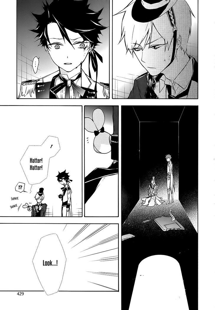 Kaitou Alice (KURAGE Ichi) Chapter 16 page 21 - Chapter 16 : I've Come to Meet You, I Am Your Alice [End]