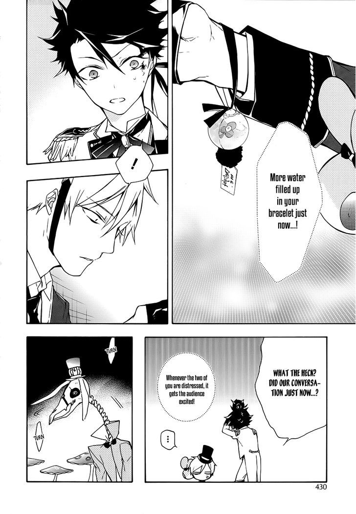 Kaitou Alice (KURAGE Ichi) Chapter 16 page 22 - Chapter 16 : I've Come to Meet You, I Am Your Alice [End]