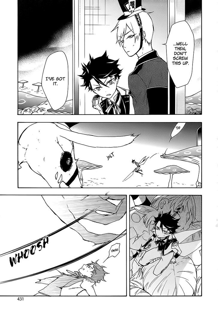 Kaitou Alice (KURAGE Ichi) Chapter 16 page 23 - Chapter 16 : I've Come to Meet You, I Am Your Alice [End]