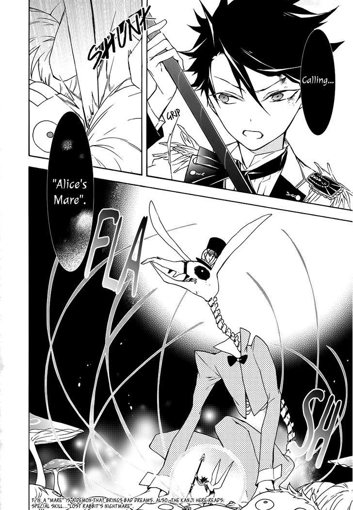 Kaitou Alice (KURAGE Ichi) Chapter 16 page 25 - Chapter 16 : I've Come to Meet You, I Am Your Alice [End]