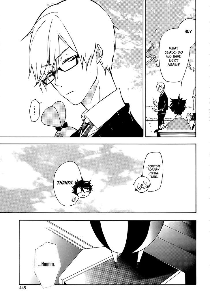 Kaitou Alice (KURAGE Ichi) Chapter 16 page 35 - Chapter 16 : I've Come to Meet You, I Am Your Alice [End]