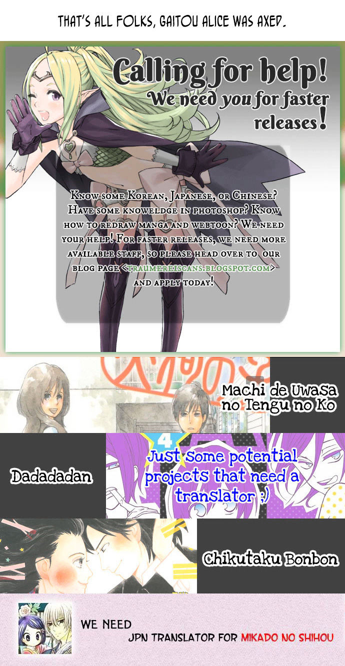 Kaitou Alice (KURAGE Ichi) Chapter 16 page 37 - Chapter 16 : I've Come to Meet You, I Am Your Alice [End]