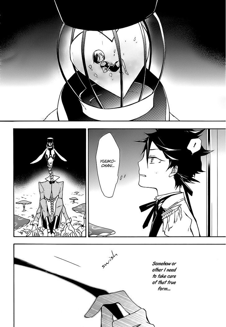 Kaitou Alice (KURAGE Ichi) Chapter 16 page 6 - Chapter 16 : I've Come to Meet You, I Am Your Alice [End]