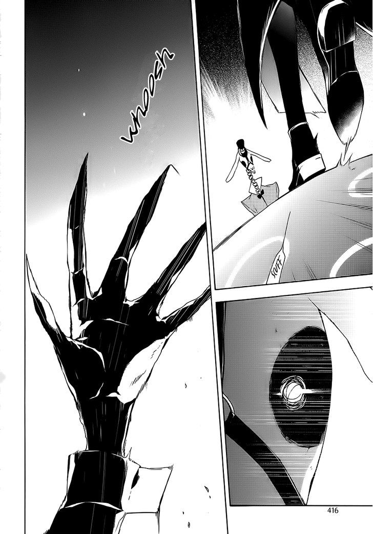 Kaitou Alice (KURAGE Ichi) Chapter 16 page 8 - Chapter 16 : I've Come to Meet You, I Am Your Alice [End]