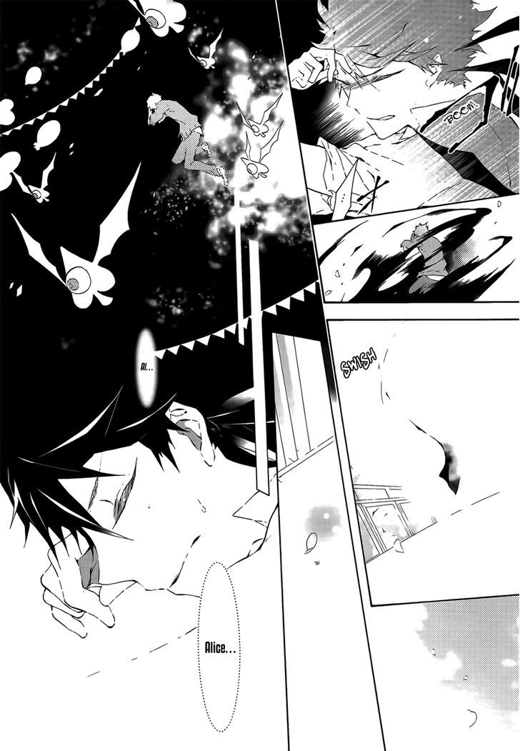 Kaitou Alice (KURAGE Ichi) Chapter 2 page 12 - Chapter 2 : Alice and the Mad Hatter