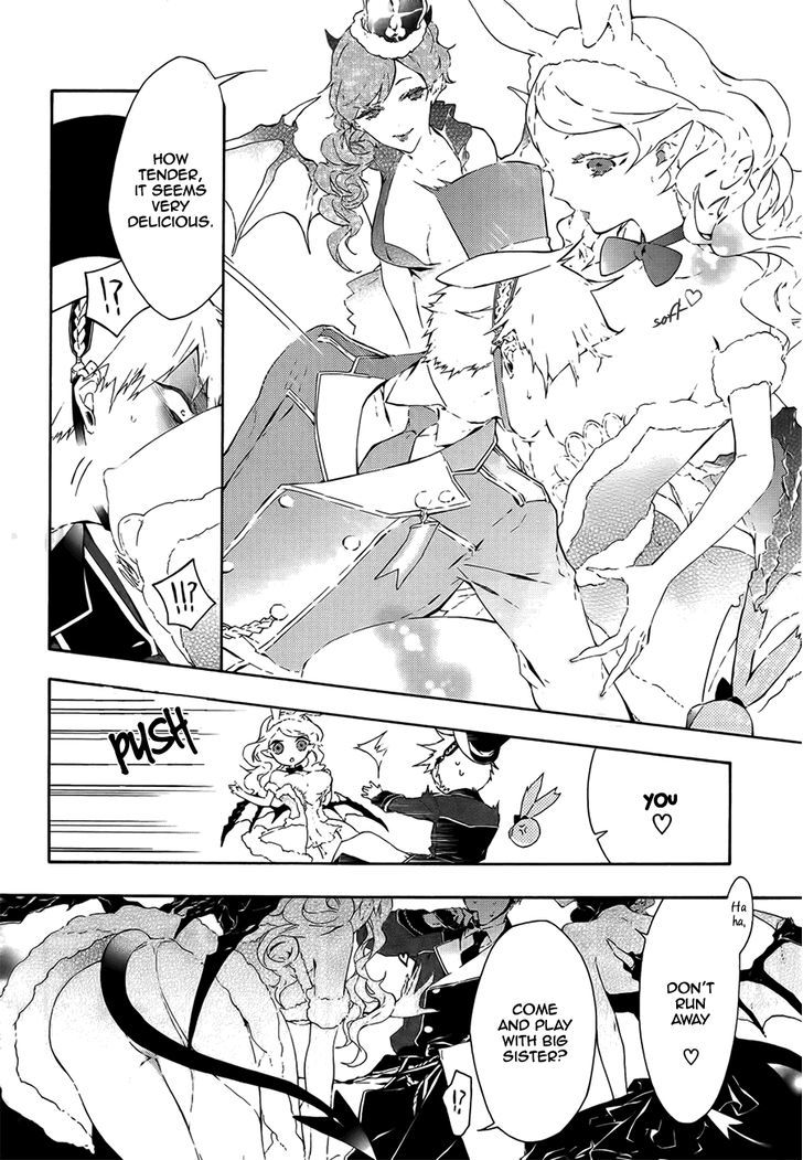 Kaitou Alice (KURAGE Ichi) Chapter 2 page 16 - Chapter 2 : Alice and the Mad Hatter