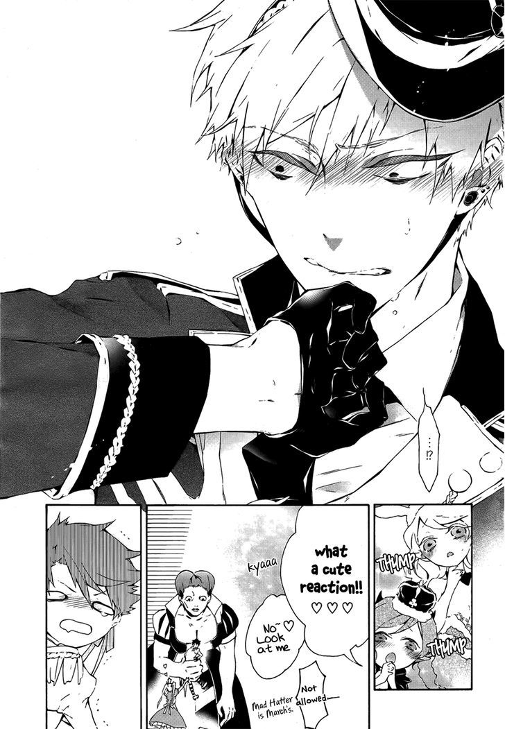 Kaitou Alice (KURAGE Ichi) Chapter 2 page 17 - Chapter 2 : Alice and the Mad Hatter
