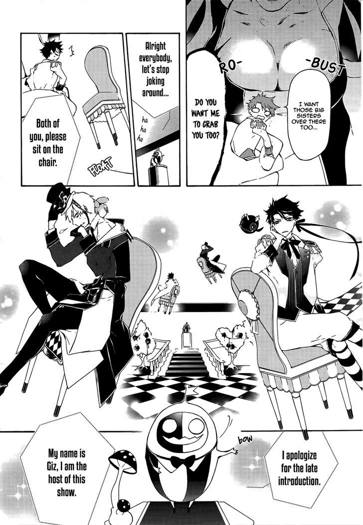 Kaitou Alice (KURAGE Ichi) Chapter 2 page 18 - Chapter 2 : Alice and the Mad Hatter