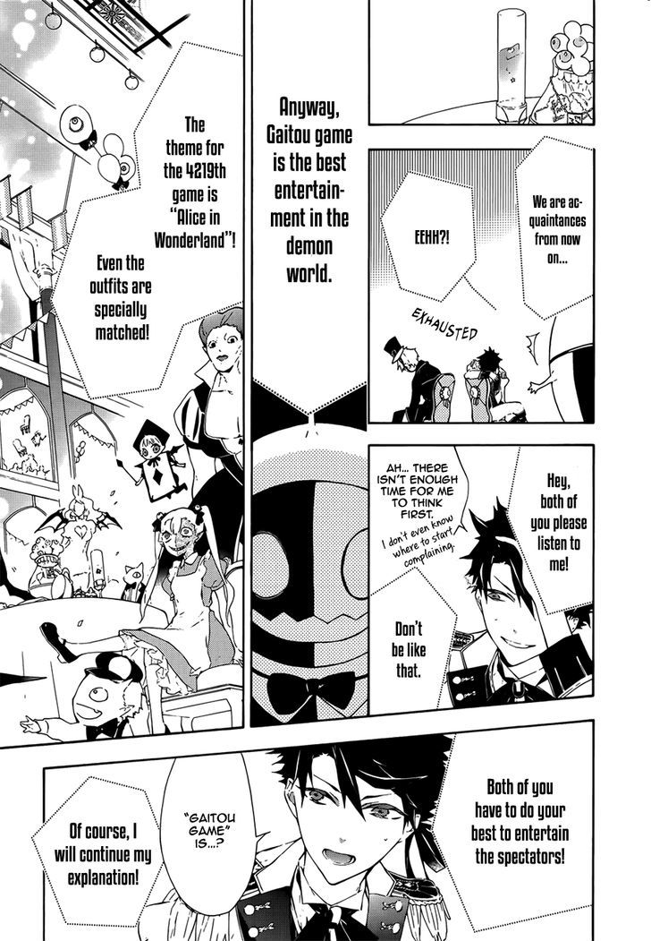 Kaitou Alice (KURAGE Ichi) Chapter 2 page 19 - Chapter 2 : Alice and the Mad Hatter