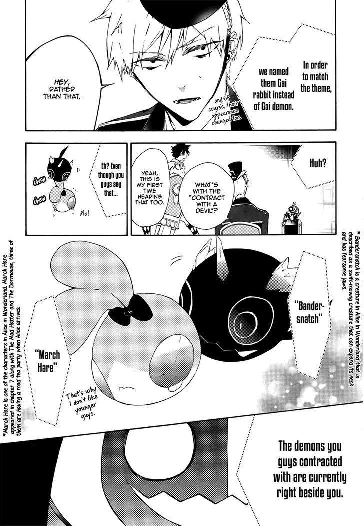 Kaitou Alice (KURAGE Ichi) Chapter 2 page 21 - Chapter 2 : Alice and the Mad Hatter