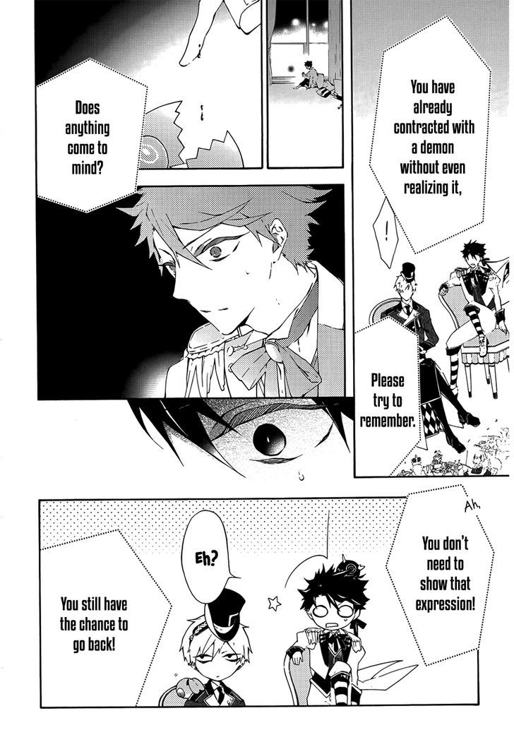 Kaitou Alice (KURAGE Ichi) Chapter 2 page 22 - Chapter 2 : Alice and the Mad Hatter