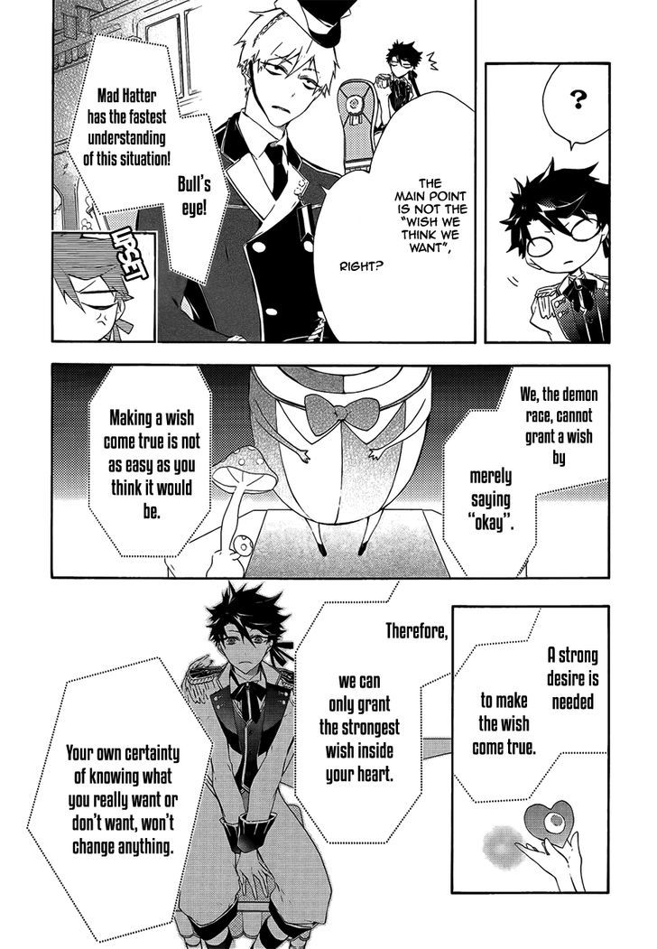 Kaitou Alice (KURAGE Ichi) Chapter 2 page 26 - Chapter 2 : Alice and the Mad Hatter