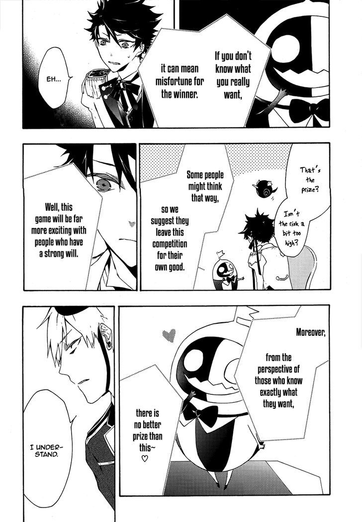 Kaitou Alice (KURAGE Ichi) Chapter 2 page 29 - Chapter 2 : Alice and the Mad Hatter