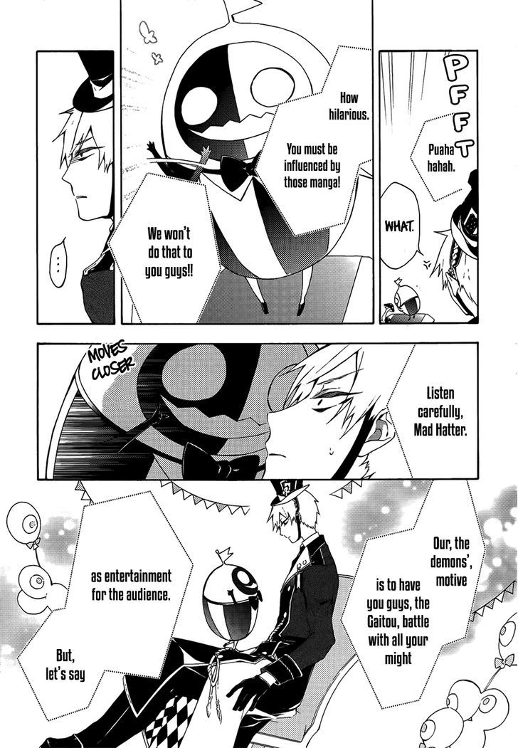 Kaitou Alice (KURAGE Ichi) Chapter 2 page 31 - Chapter 2 : Alice and the Mad Hatter