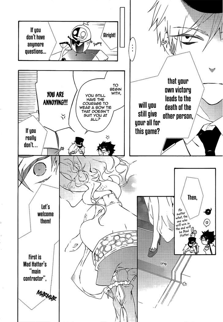Kaitou Alice (KURAGE Ichi) Chapter 2 page 32 - Chapter 2 : Alice and the Mad Hatter