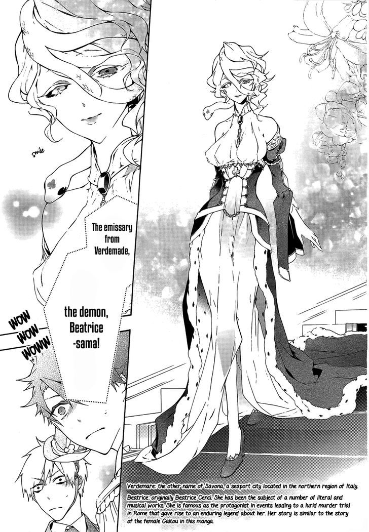 Kaitou Alice (KURAGE Ichi) Chapter 2 page 33 - Chapter 2 : Alice and the Mad Hatter