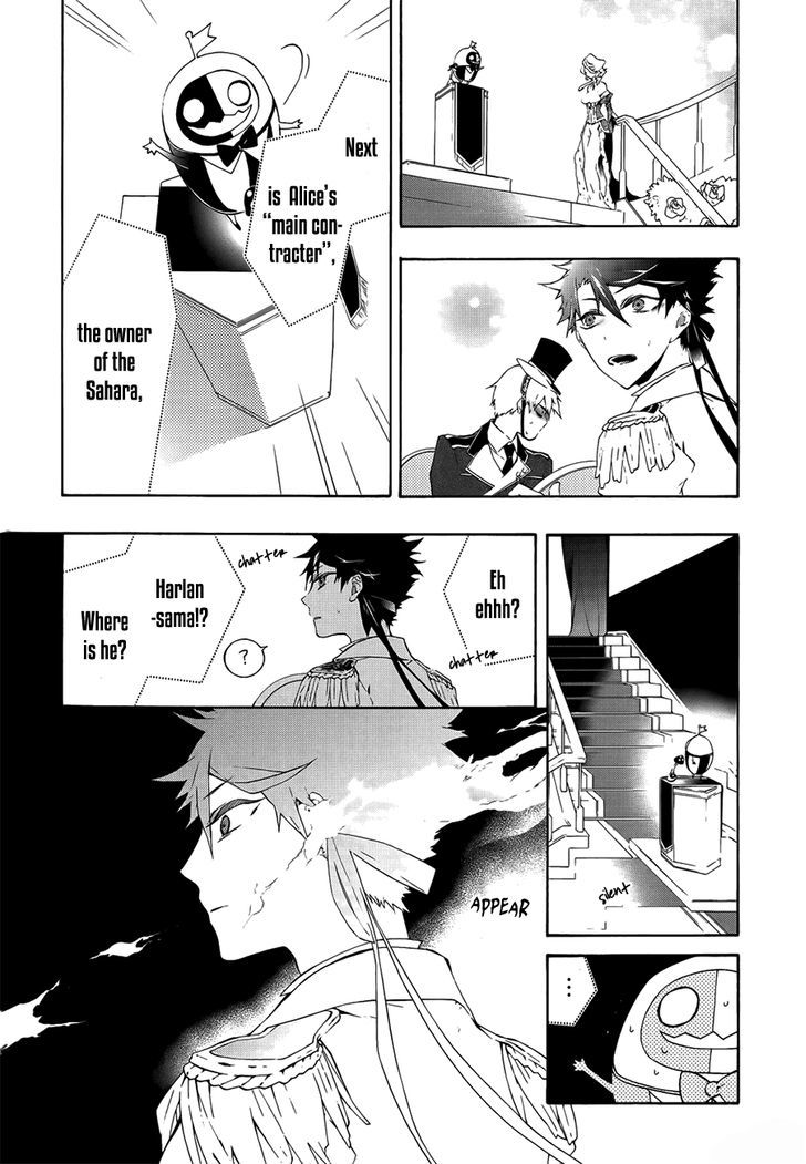 Kaitou Alice (KURAGE Ichi) Chapter 2 page 34 - Chapter 2 : Alice and the Mad Hatter