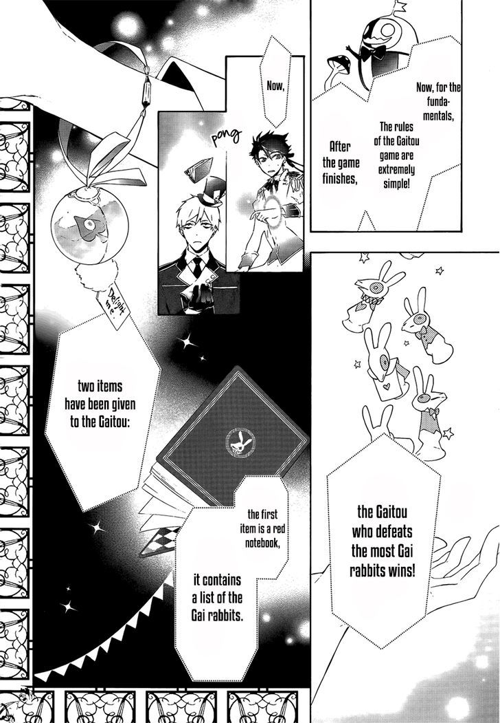 Kaitou Alice (KURAGE Ichi) Chapter 2 page 39 - Chapter 2 : Alice and the Mad Hatter