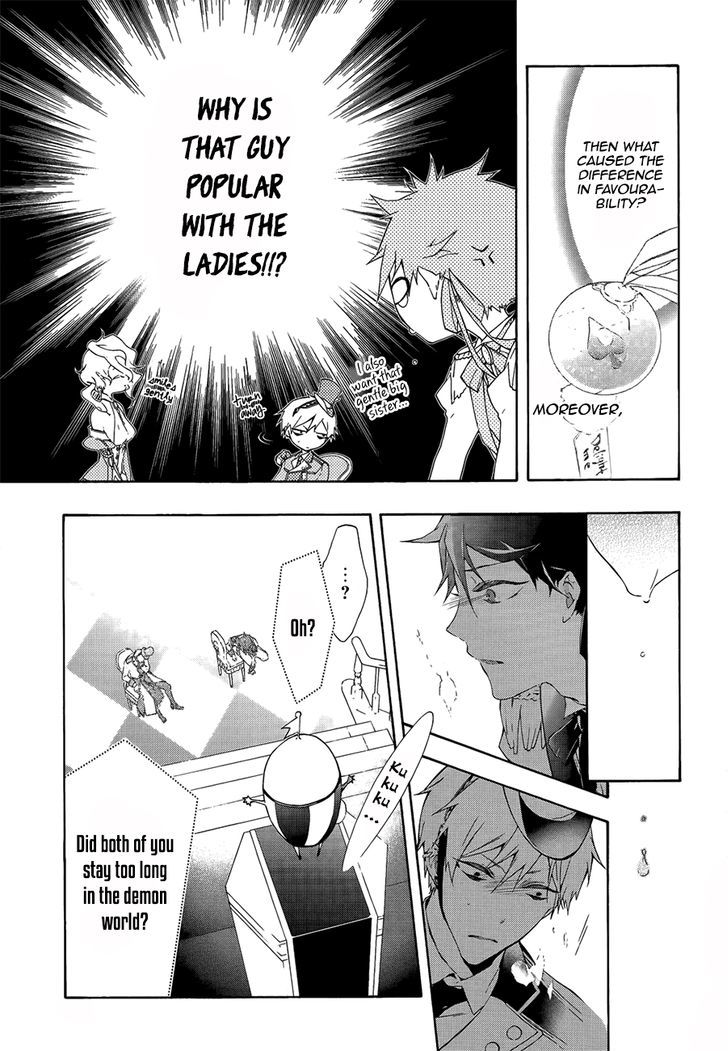 Kaitou Alice (KURAGE Ichi) Chapter 2 page 42 - Chapter 2 : Alice and the Mad Hatter